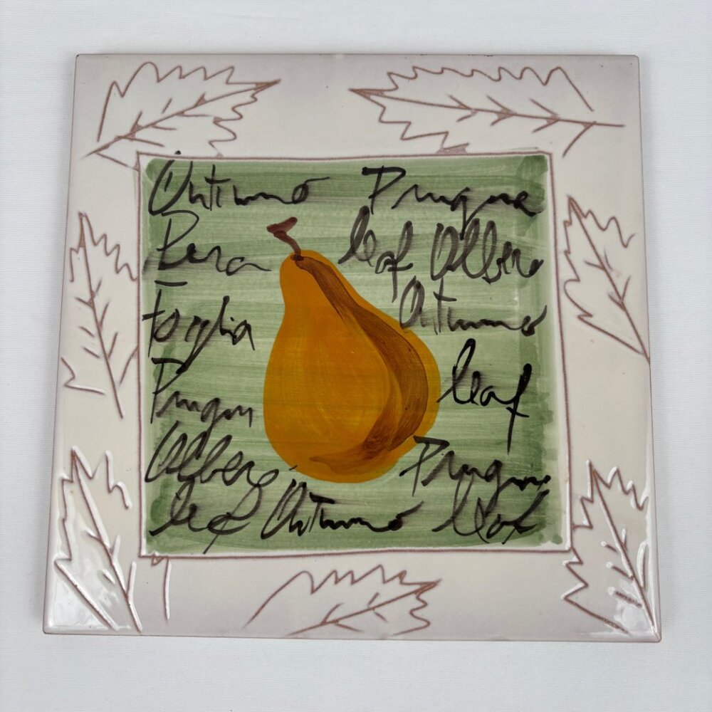 Vietri Tile Trivet Pear Leaf Design Autumn Fall Green Brown Italy